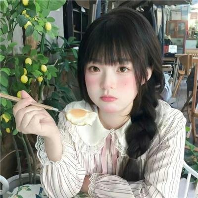 说谎的女人